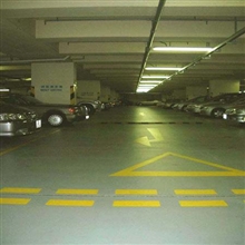地下停車場(chǎng)標(biāo)線
